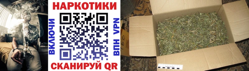 Что такое Лесной ЭКСТАЗИ  СК  Марихуана  Меф  COCAIN 