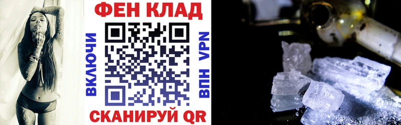 omg маркетплейс  Лесной  Amphetamine Розовый 