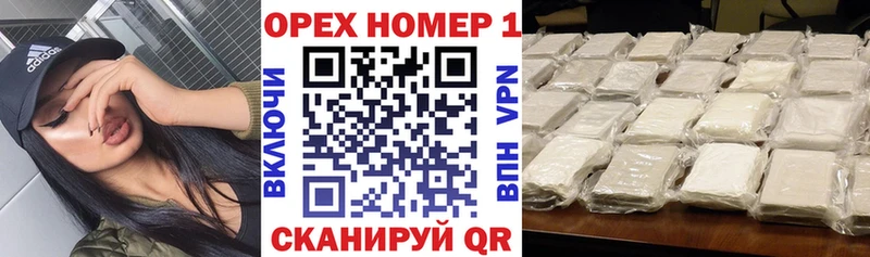 kraken сайт  Лесной  КОКАИН 98% 