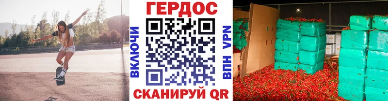 Героин VHQ  купить наркотик  Лесной 