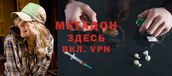 бошки Алексеевка