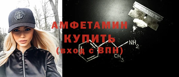 гидра Алзамай