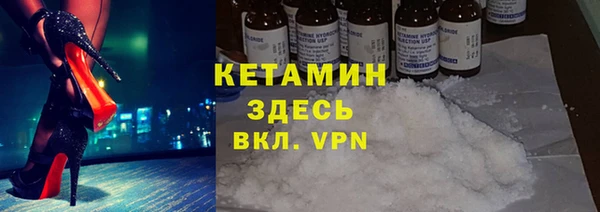 бошки Алексеевка