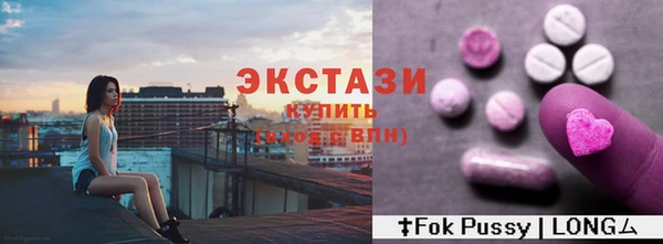 бошки Алексеевка