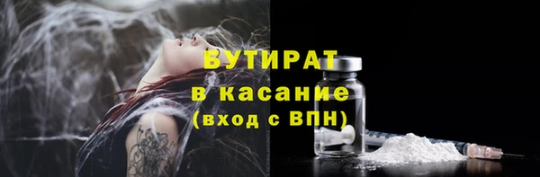 каннабис Алексин