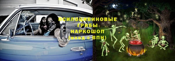 каннабис Алексин