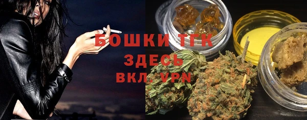 гидра Алзамай