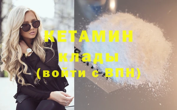 гидра Алзамай
