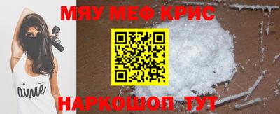 экстази Кинель