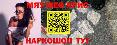 экстази Кинель