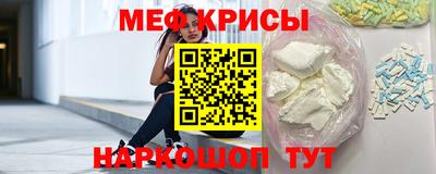 экстази Кинель