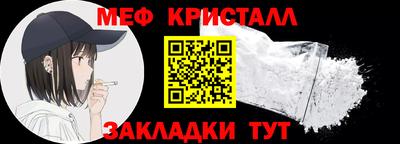 экстази Кинель
