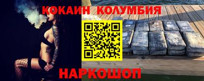 мяу мяу мука Кимры