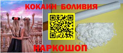 кристаллы Кингисепп