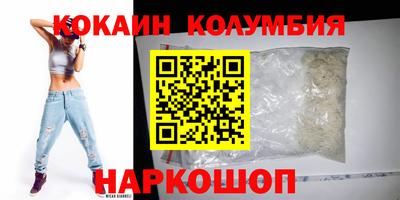 мяу мяу мука Кимры