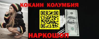 экстази Кинель
