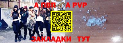 экстази Кинель