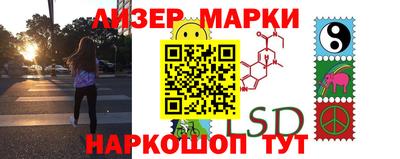мяу мяу мука Кимры