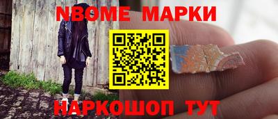 мяу мяу мука Кимры