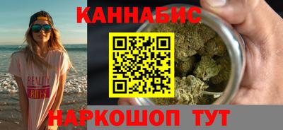 кристаллы Кингисепп