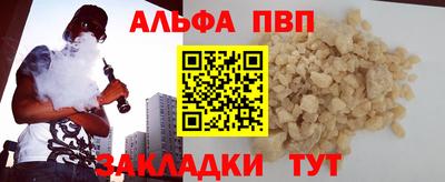 экстази Кинель