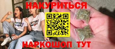 мяу мяу мука Кимры