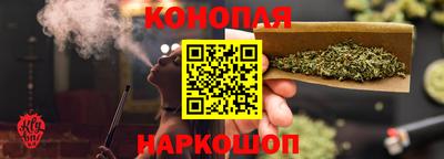 кристаллы Кингисепп