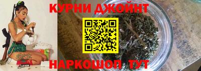 кристаллы Кингисепп
