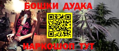 мяу мяу мука Кимры