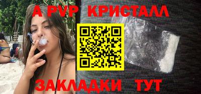 мяу мяу мука Кимры