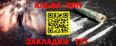 кристаллы Кингисепп