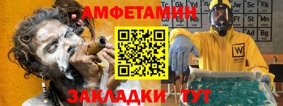 мяу мяу мука Кимры