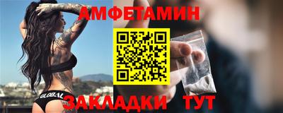 экстази Кинель