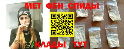 мяу мяу мука Кимры
