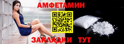 кристаллы Кингисепп
