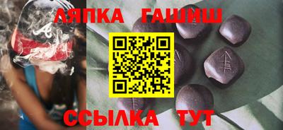 мяу мяу мука Кимры