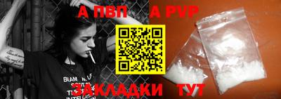 мяу мяу мука Кимры