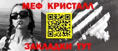 экстази Кинель