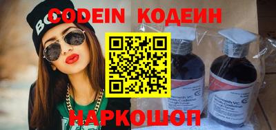 экстази Кинель
