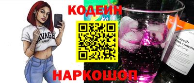 мяу мяу мука Кимры