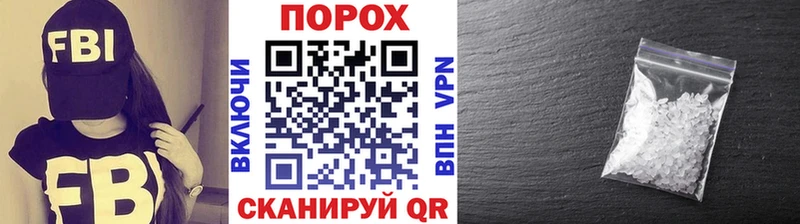 продажа наркотиков  Лесной  гидра рабочий сайт  МЕТАМФЕТАМИН мет 